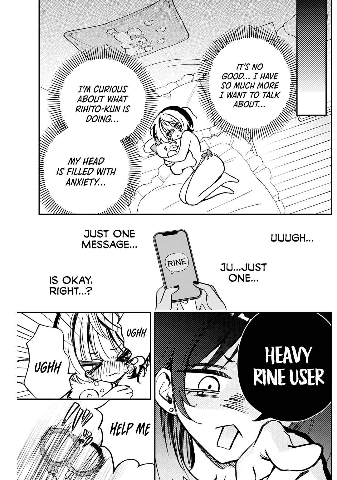 Noa-senpai wa Tomodachi. Chapter 44 - Page 13