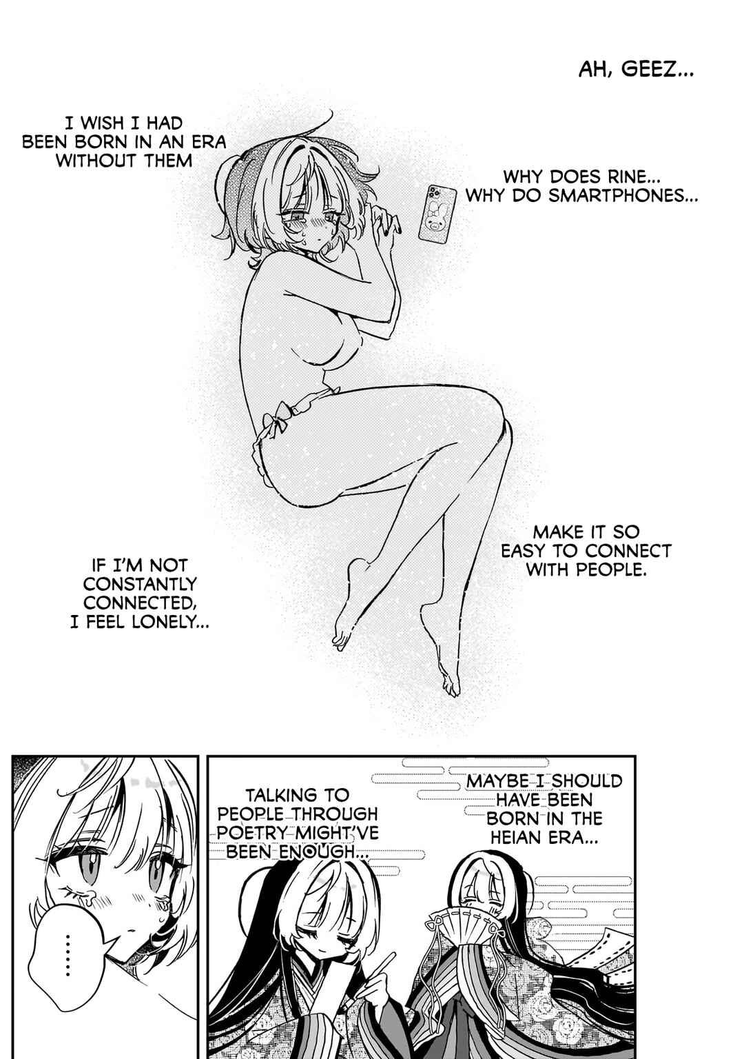 Noa-senpai wa Tomodachi. Chapter 44 - Page 16