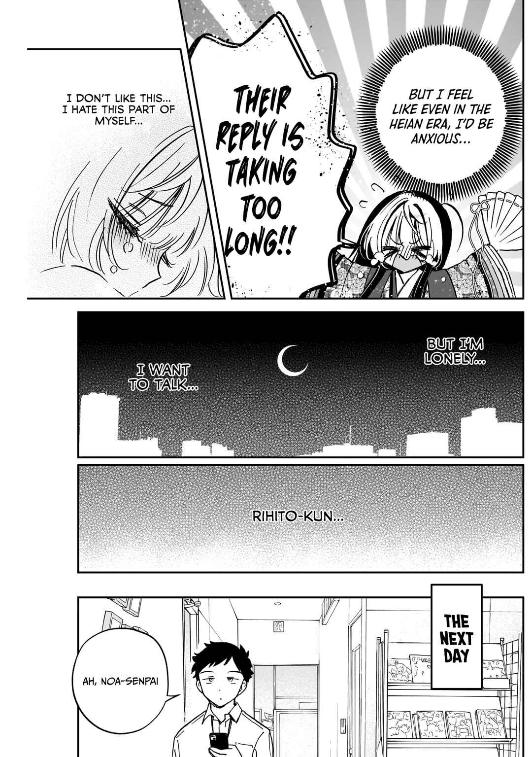 Noa-senpai wa Tomodachi. Chapter 44 - Page 17