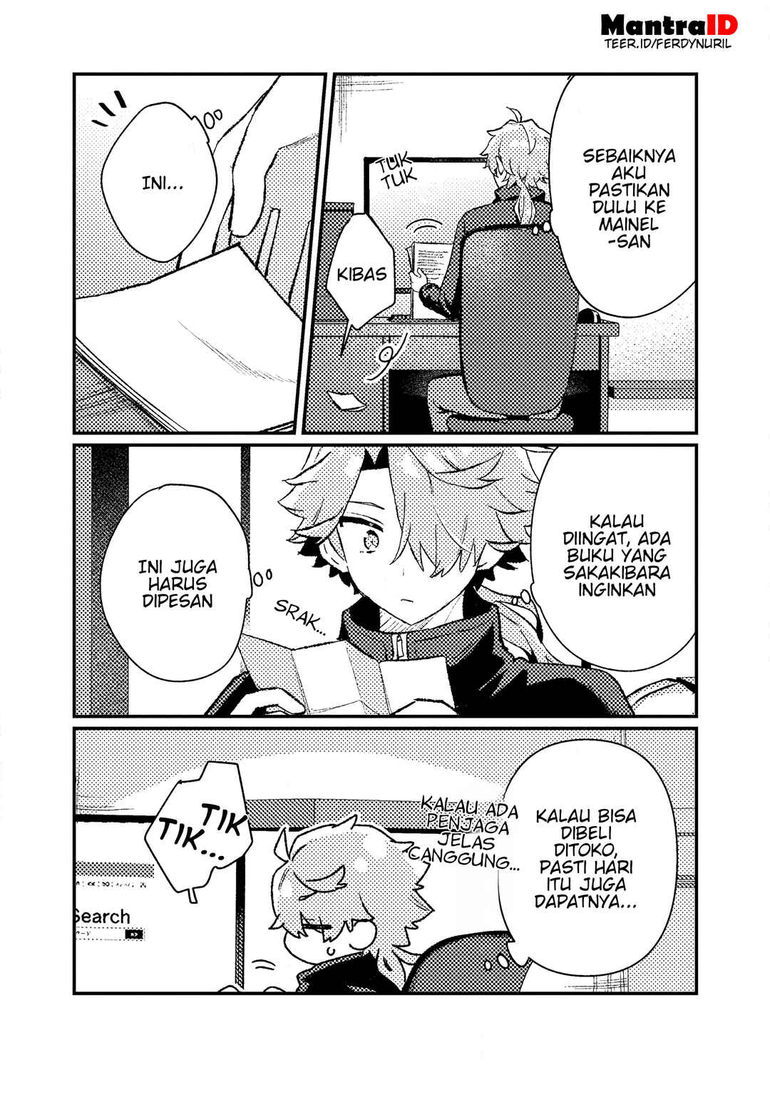Isekai Shounin - Skill <Isekai Tokou> wo Kushi Shite, Yuuyuu Jiteki na Okanemochi Slow Life wo Okurimasu Chapter 18.3 - Page 3