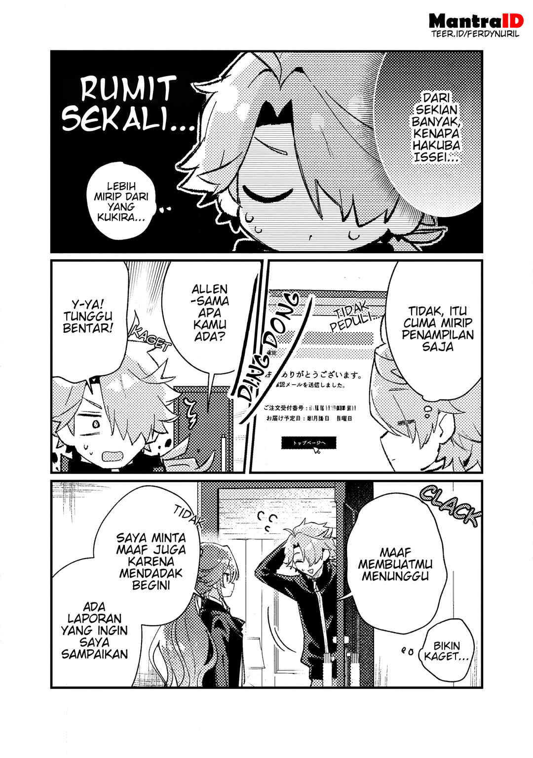 Isekai Shounin - Skill <Isekai Tokou> wo Kushi Shite, Yuuyuu Jiteki na Okanemochi Slow Life wo Okurimasu Chapter 18.3 - Page 5