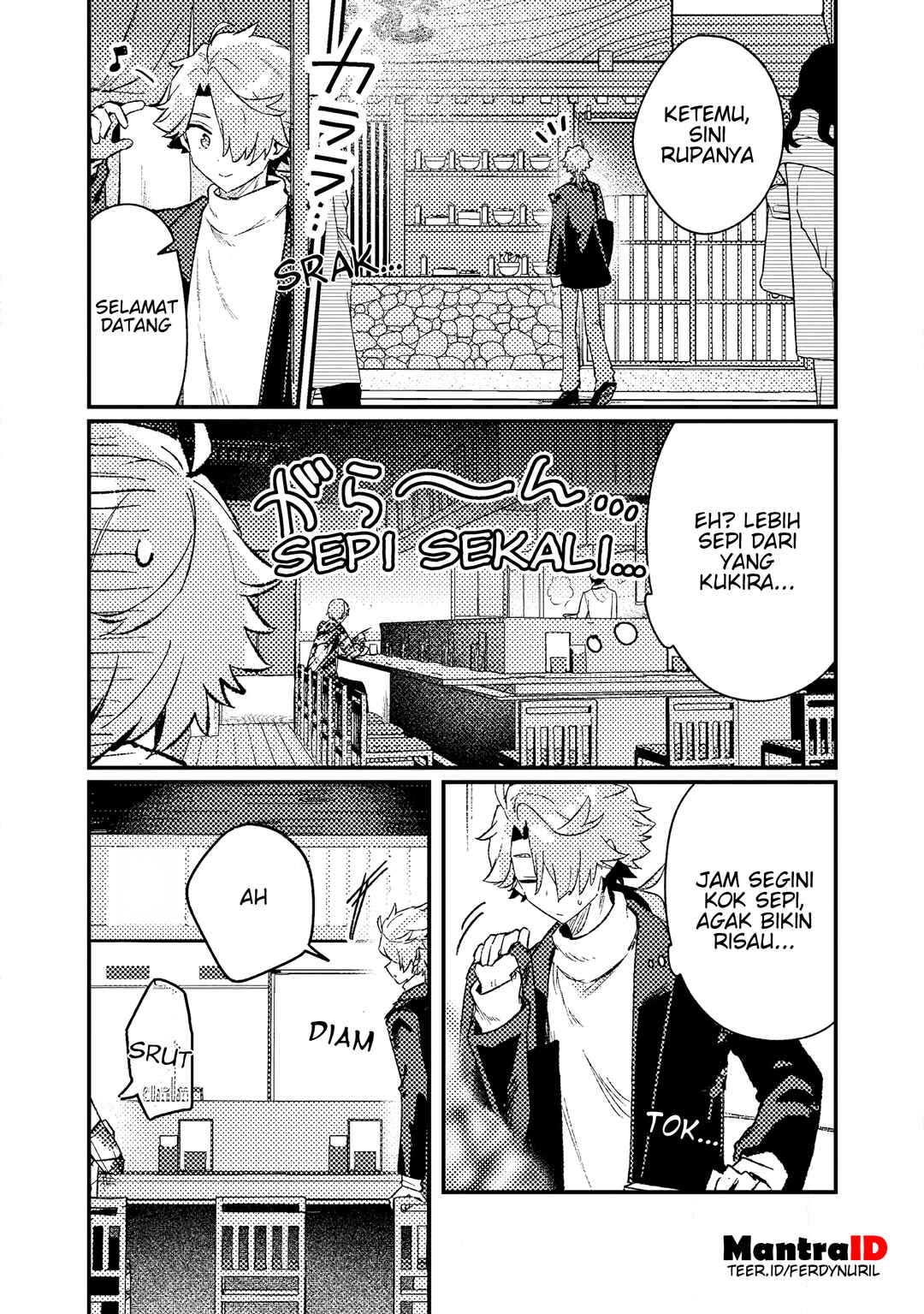 Isekai Shounin - Skill <Isekai Tokou> wo Kushi Shite, Yuuyuu Jiteki na Okanemochi Slow Life wo Okurimasu Chapter 18.3 - Page 9