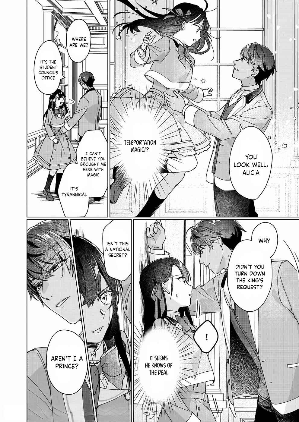 Rekishi ni Nokoru Akujo ni Naruzo - Akuyaku Reijou ni Naru hodo Ouji no Dekiai wa Kasoku Suru you desu! Chapter 9 - Page 13