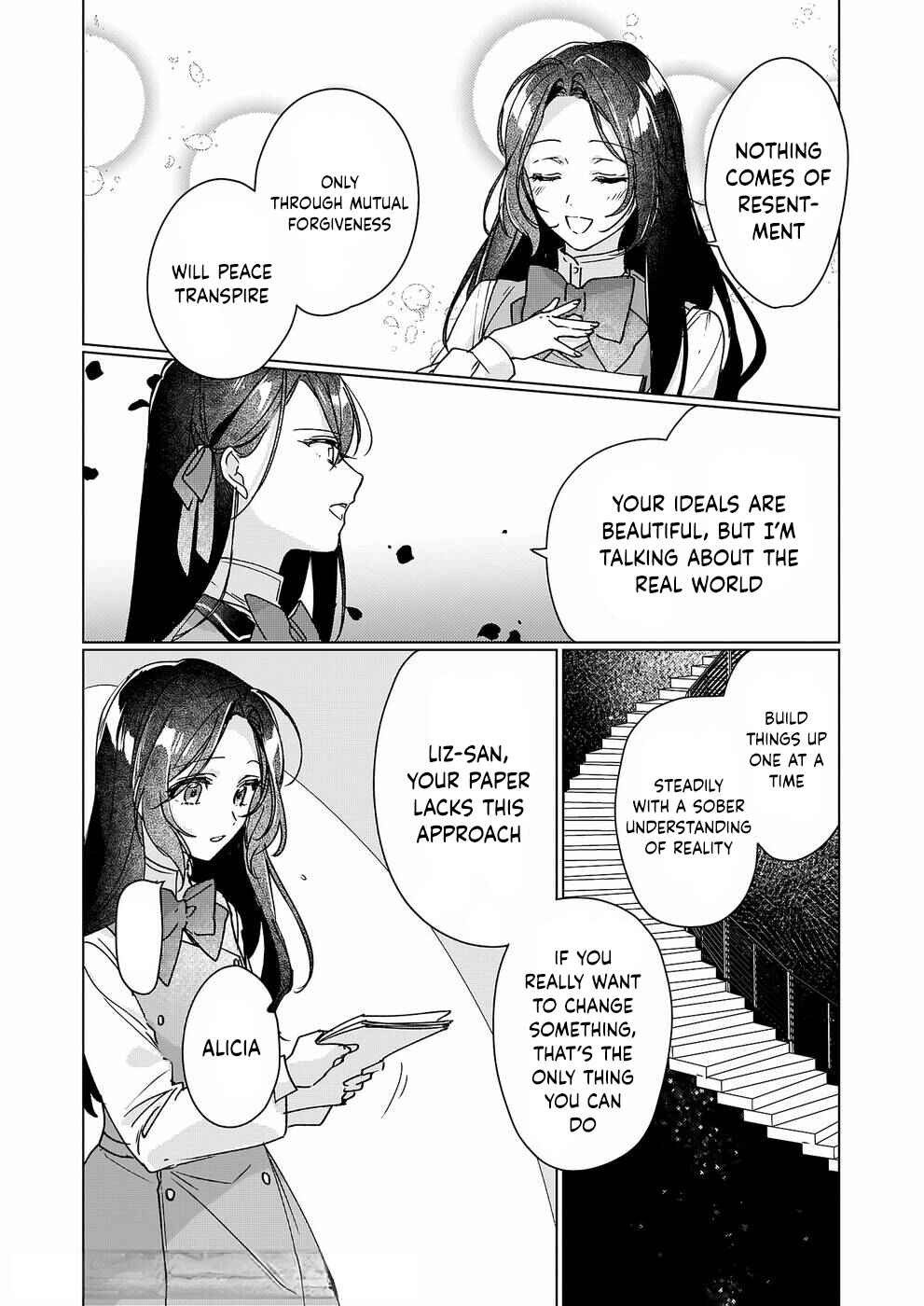 Rekishi ni Nokoru Akujo ni Naruzo - Akuyaku Reijou ni Naru hodo Ouji no Dekiai wa Kasoku Suru you desu! Chapter 9 - Page 25