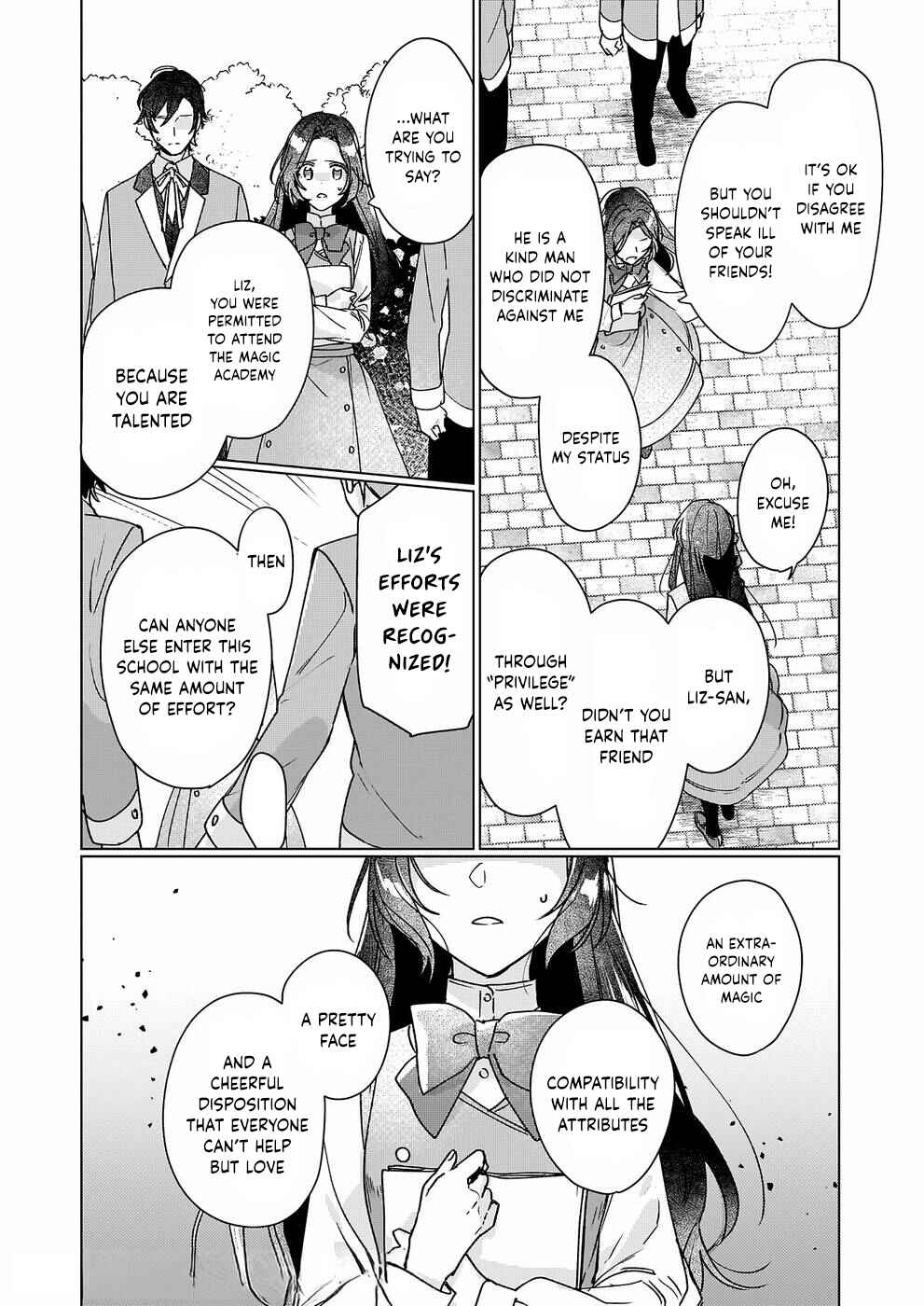 Rekishi ni Nokoru Akujo ni Naruzo - Akuyaku Reijou ni Naru hodo Ouji no Dekiai wa Kasoku Suru you desu! Chapter 9 - Page 27