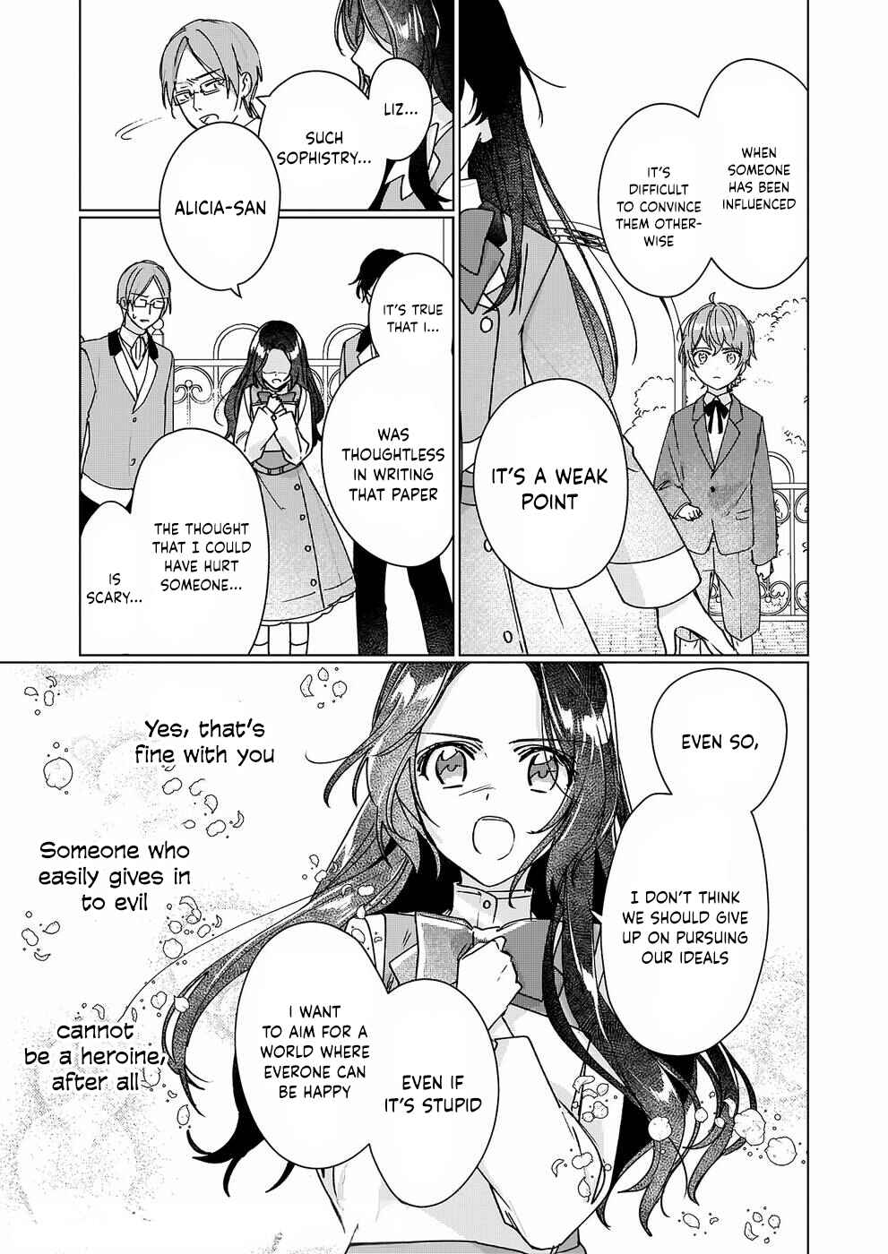 Rekishi ni Nokoru Akujo ni Naruzo - Akuyaku Reijou ni Naru hodo Ouji no Dekiai wa Kasoku Suru you desu! Chapter 9 - Page 30