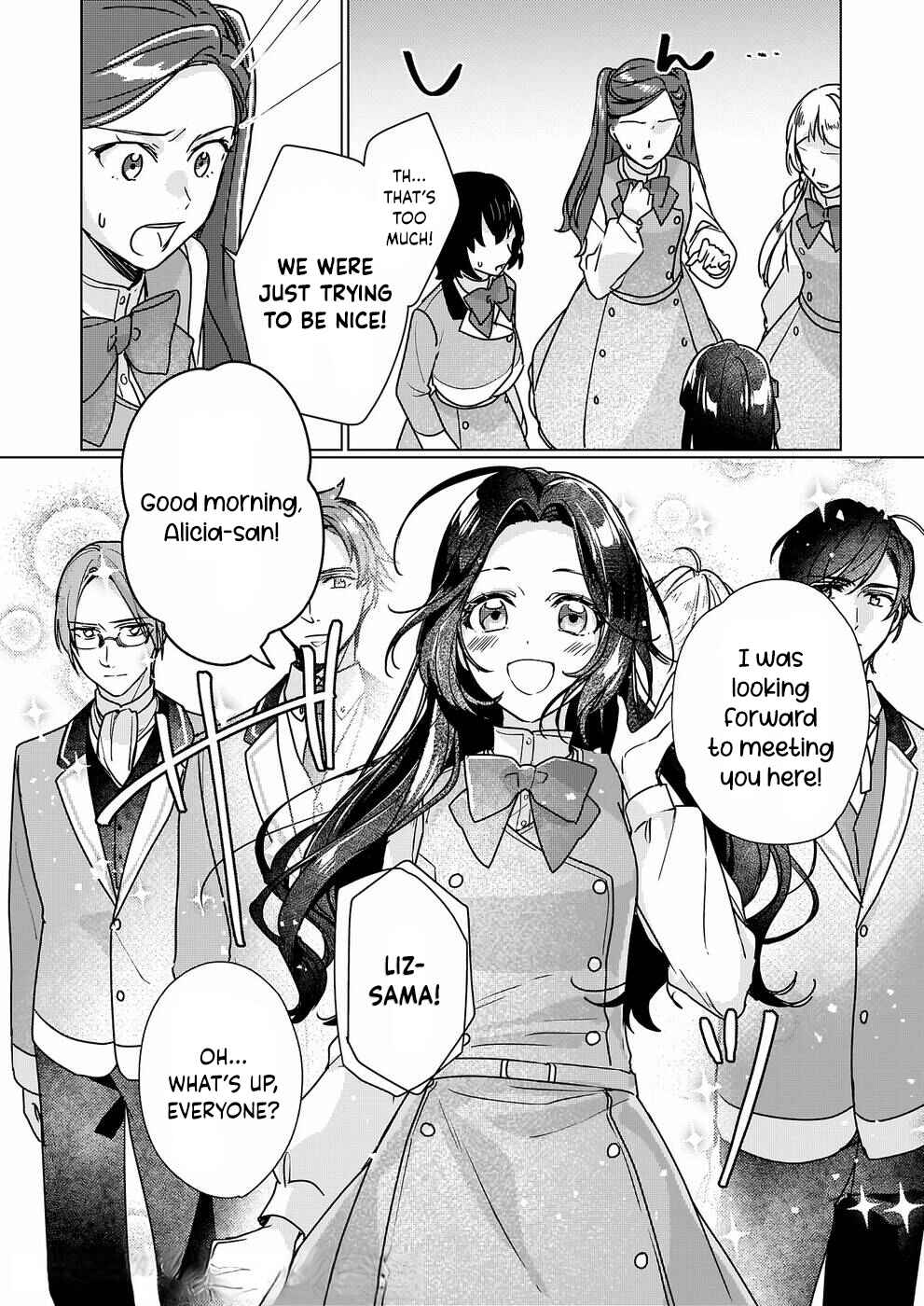 Rekishi ni Nokoru Akujo ni Naruzo - Akuyaku Reijou ni Naru hodo Ouji no Dekiai wa Kasoku Suru you desu! Chapter 9 - Page 7