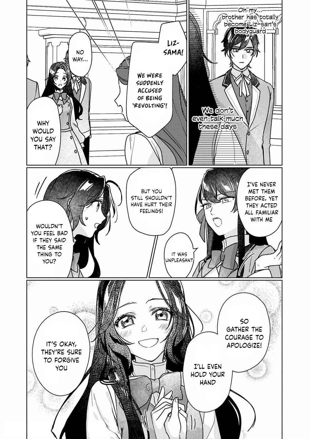 Rekishi ni Nokoru Akujo ni Naruzo - Akuyaku Reijou ni Naru hodo Ouji no Dekiai wa Kasoku Suru you desu! Chapter 9 - Page 8