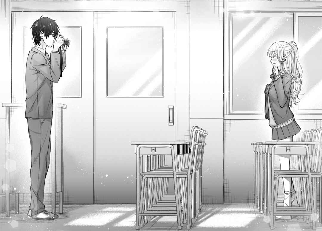 Fuufu Ijou, Koibito Miman. Chapter 56 - Page 26