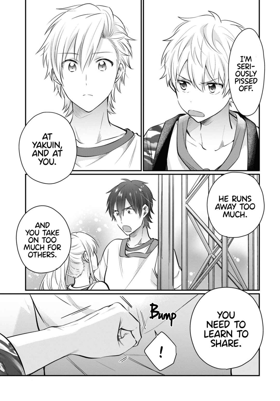 Fuufu Ijou, Koibito Miman. Chapter 56 - Page 7