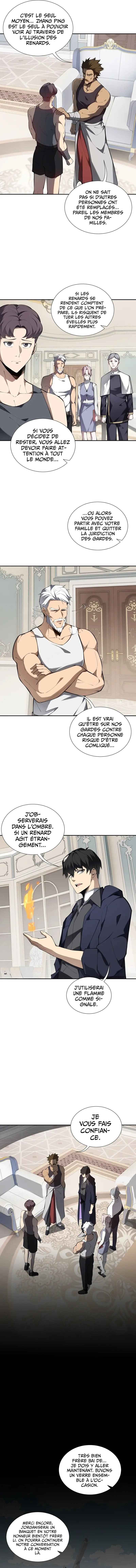Wǒ Qìyuēle Wǒ Zìjǐ Chapter 48 - Page 8