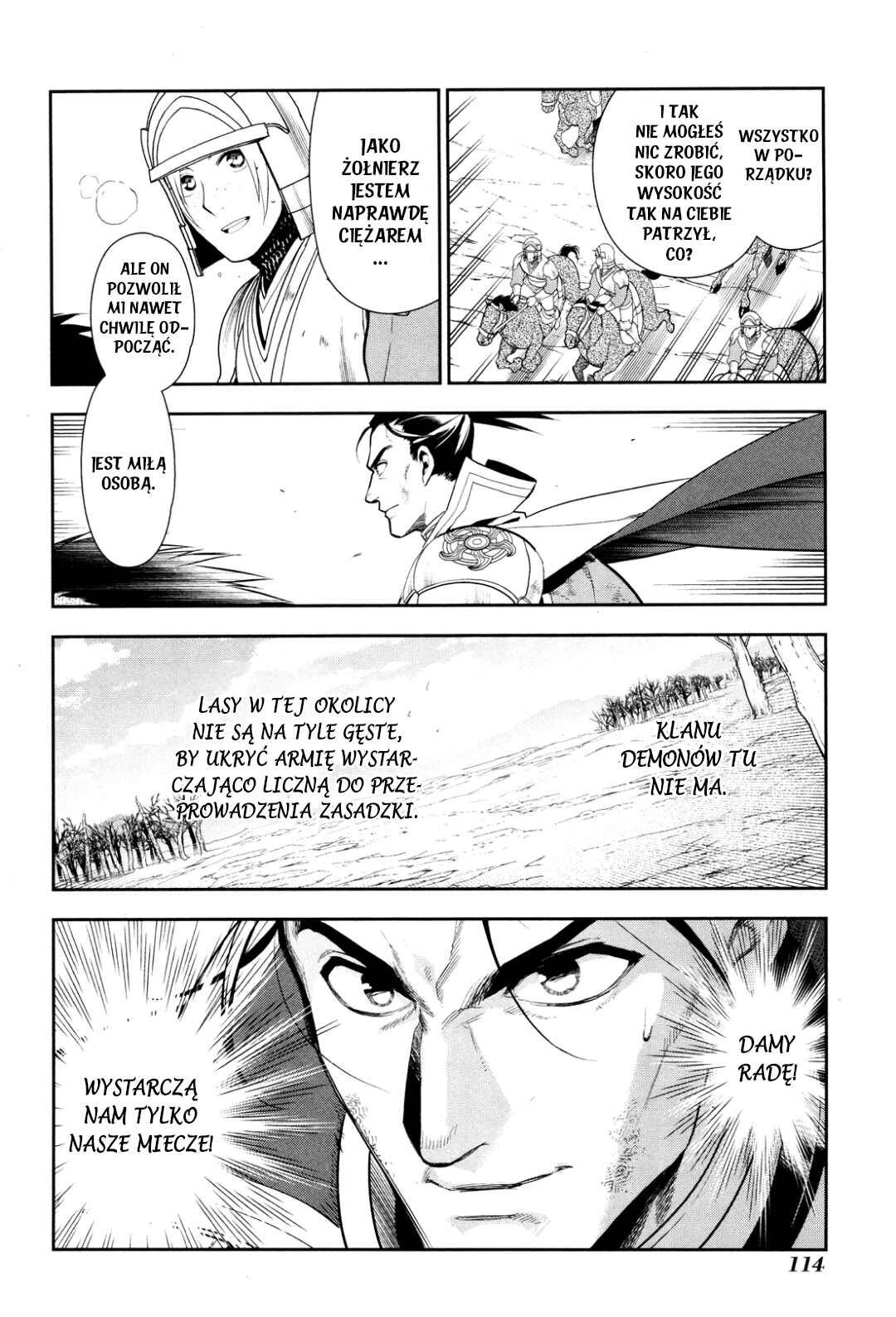 Rain Chapter 57 - Page 12