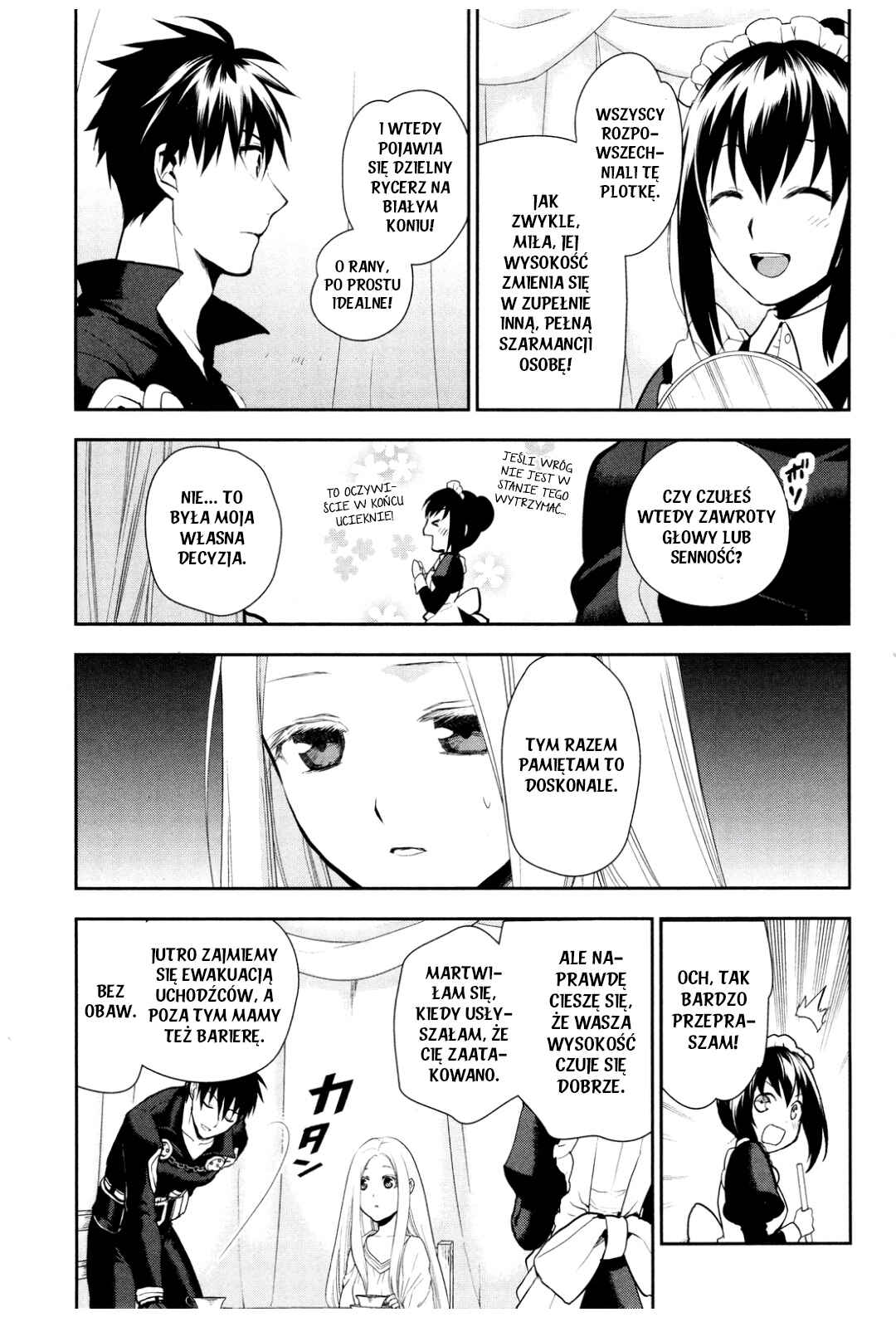 Rain Chapter 57 - Page 3