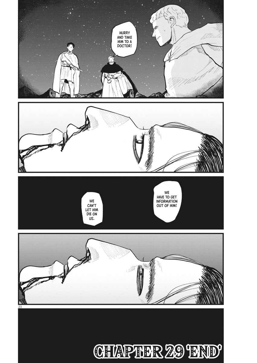 Orb: On the Movements of the Earth Chapter 29 - Page 22