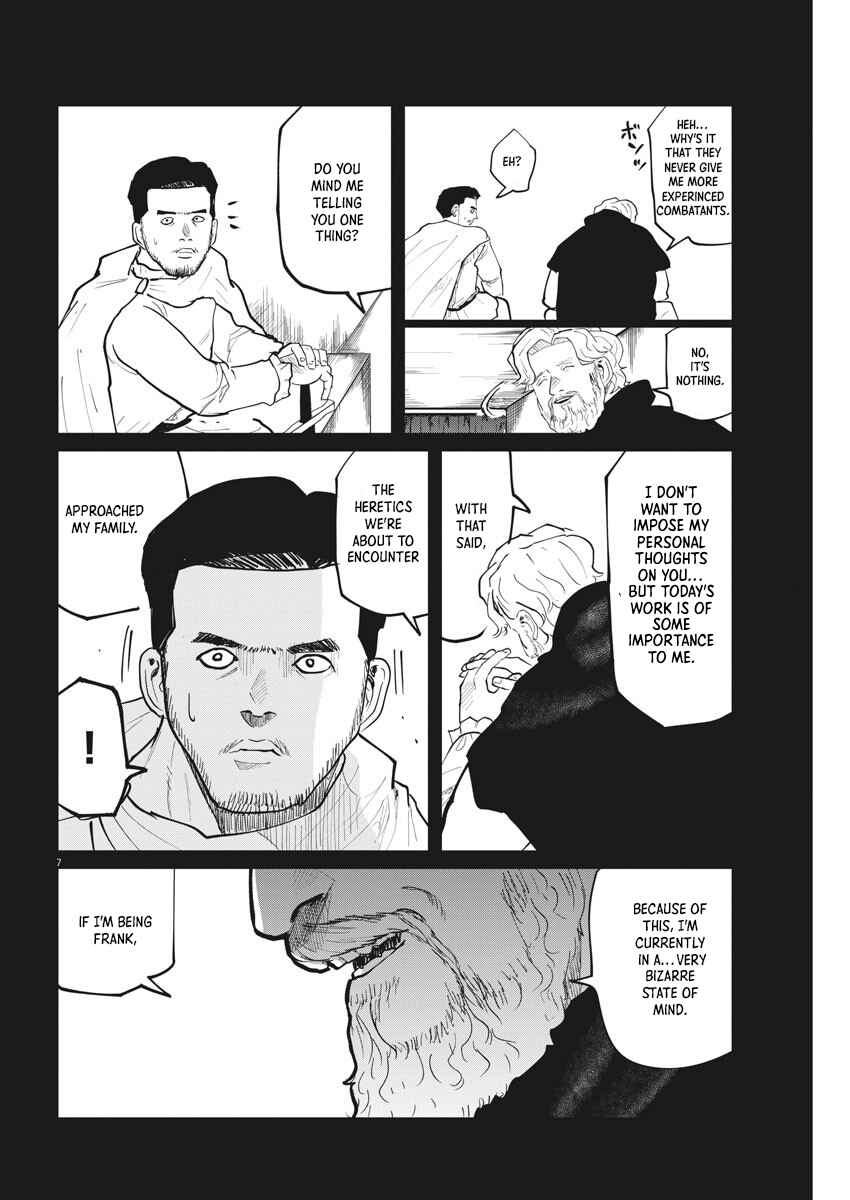 Orb: On the Movements of the Earth Chapter 29 - Page 6