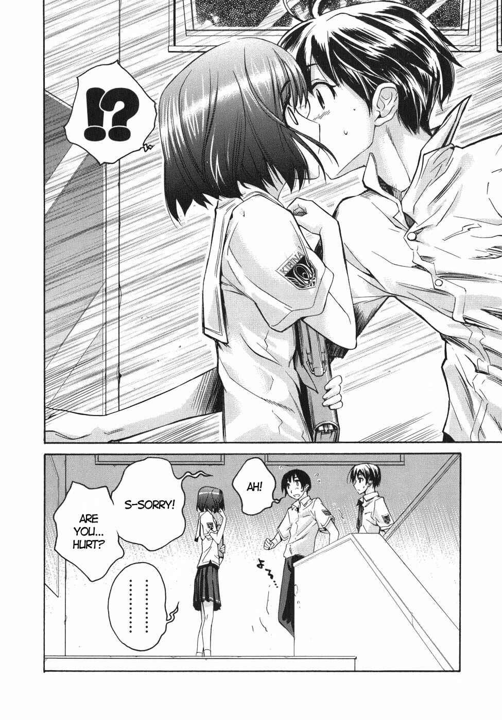 KimiKiss: Various Heroines Chapter 18 - Page 10