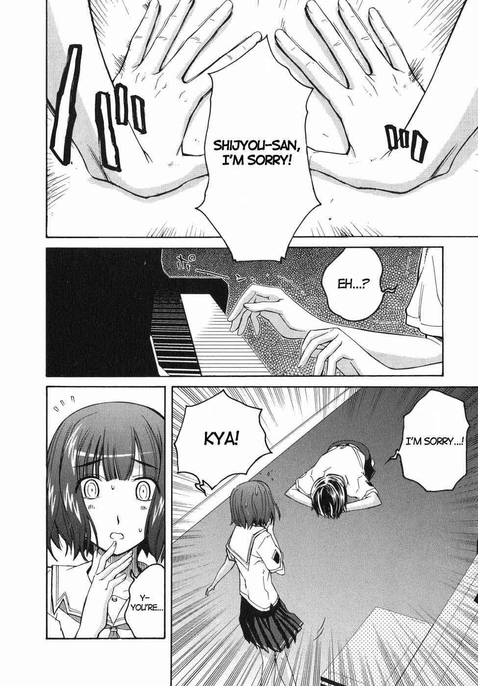 KimiKiss: Various Heroines Chapter 18 - Page 17