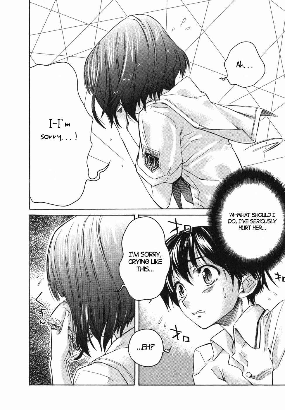 KimiKiss: Various Heroines Chapter 18 - Page 21