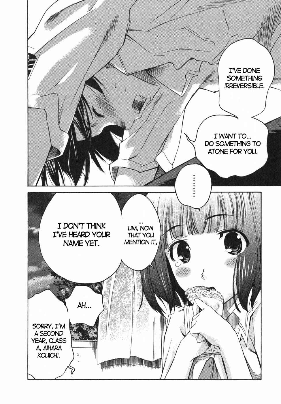 KimiKiss: Various Heroines Chapter 18 - Page 23