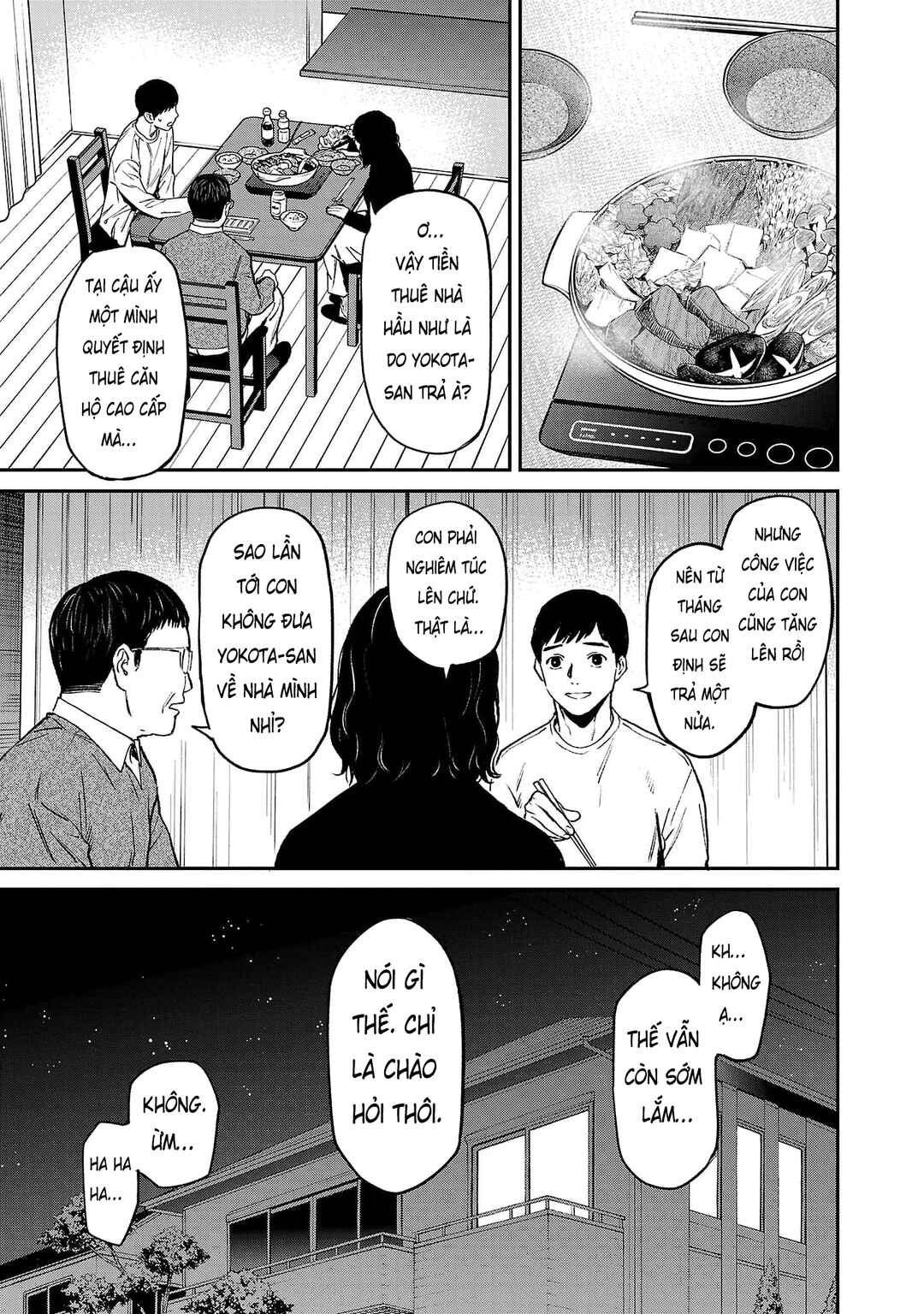 Jaa, Kimi no Kawari ni Korosou ka? Chapter 84.2 - Page 13