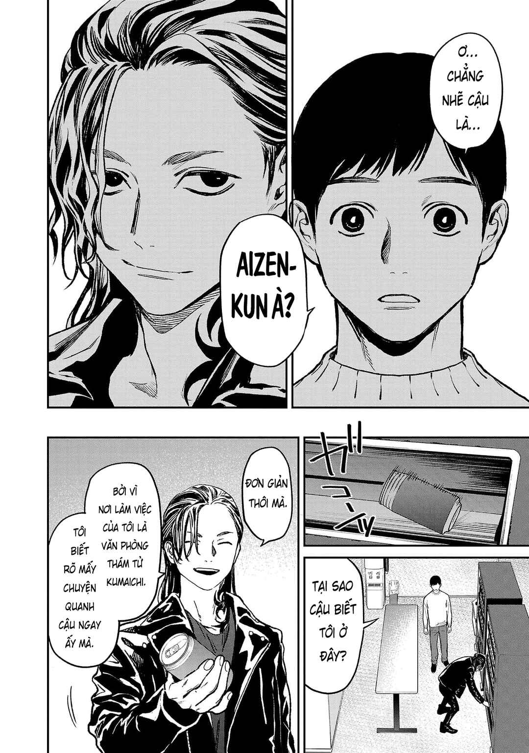 Jaa, Kimi no Kawari ni Korosou ka? Chapter 84.2 - Page 18
