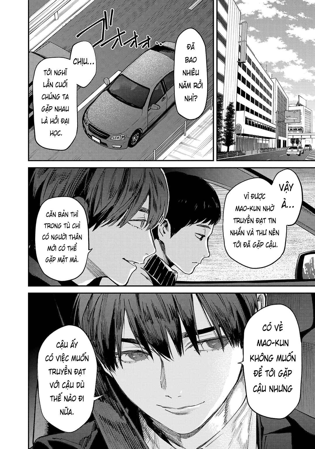Jaa, Kimi no Kawari ni Korosou ka? Chapter 84.2 - Page 2
