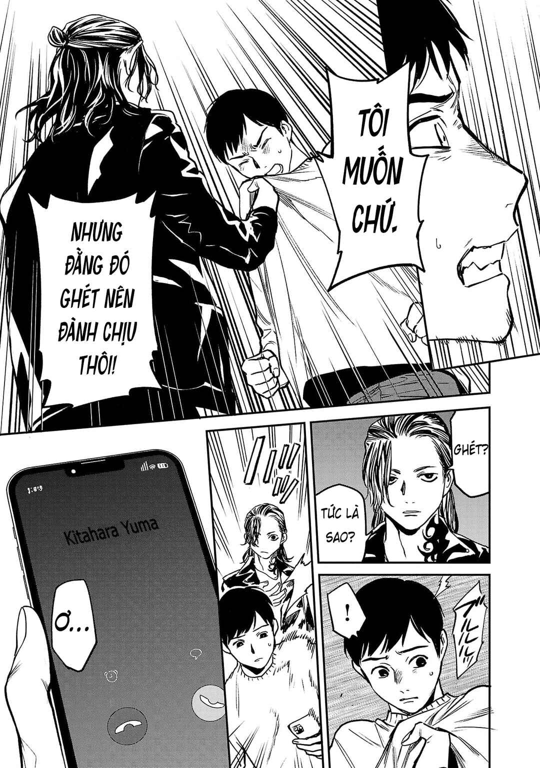 Jaa, Kimi no Kawari ni Korosou ka? Chapter 84.2 - Page 21
