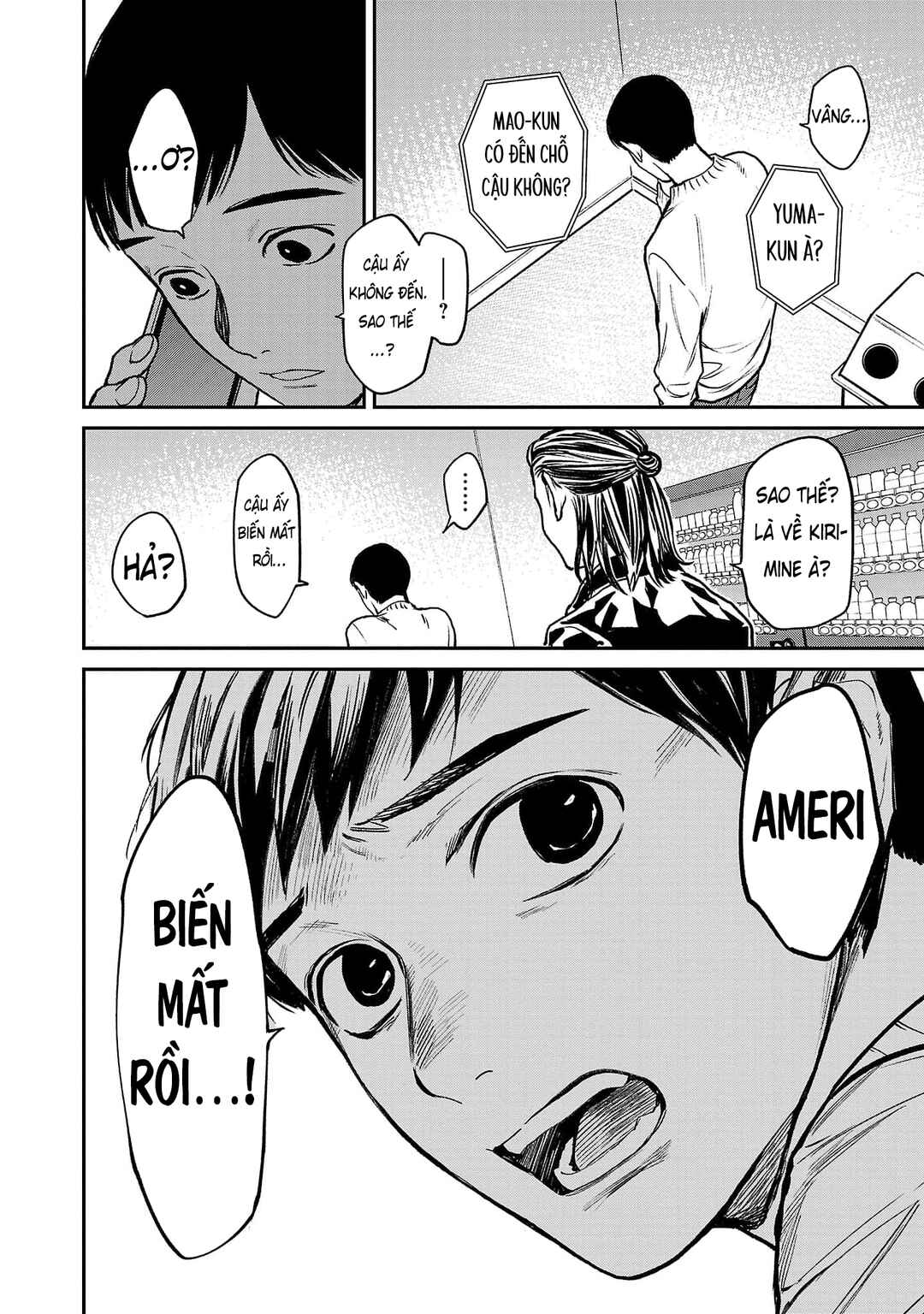 Jaa, Kimi no Kawari ni Korosou ka? Chapter 84.2 - Page 22