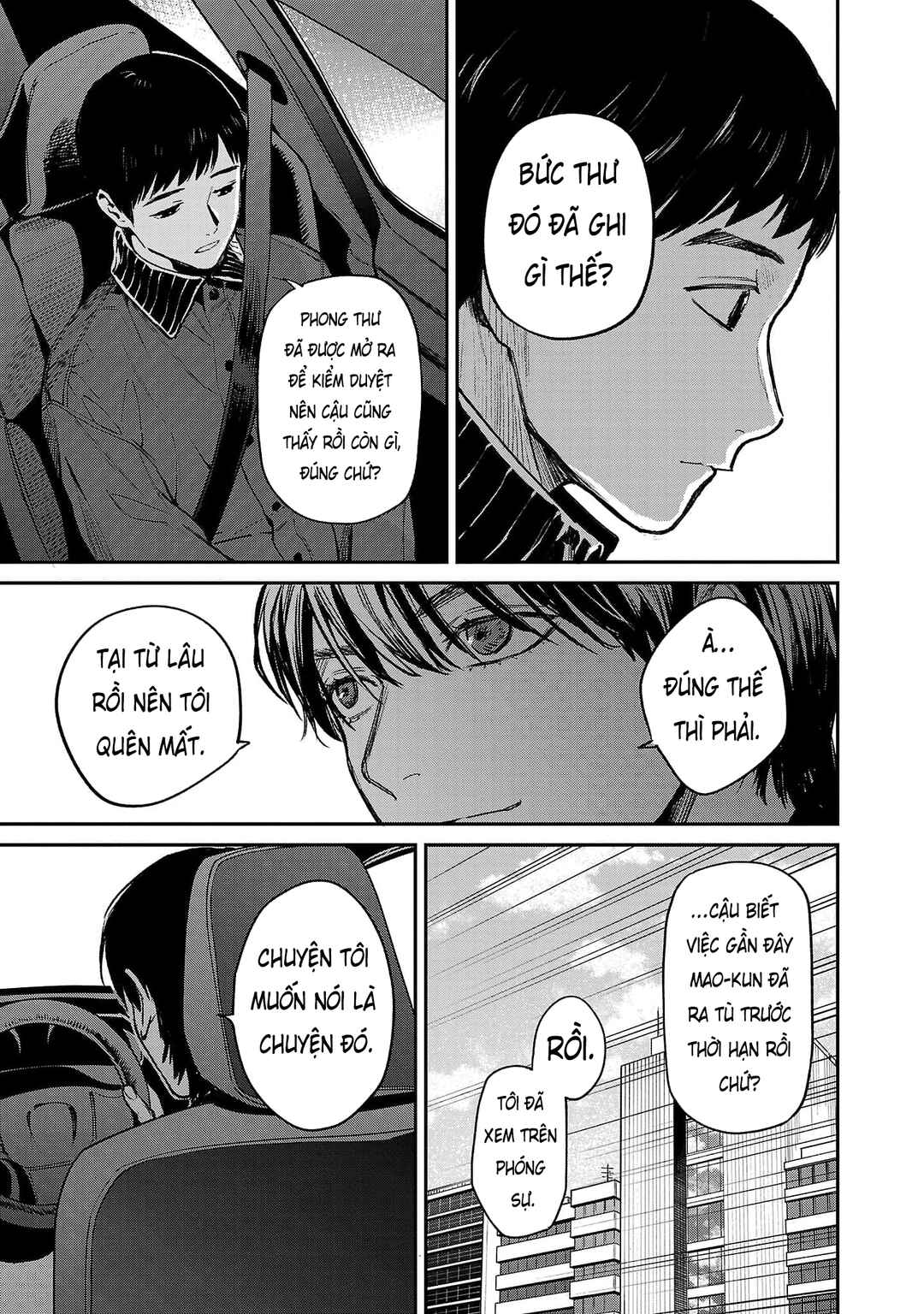Jaa, Kimi no Kawari ni Korosou ka? Chapter 84.2 - Page 3