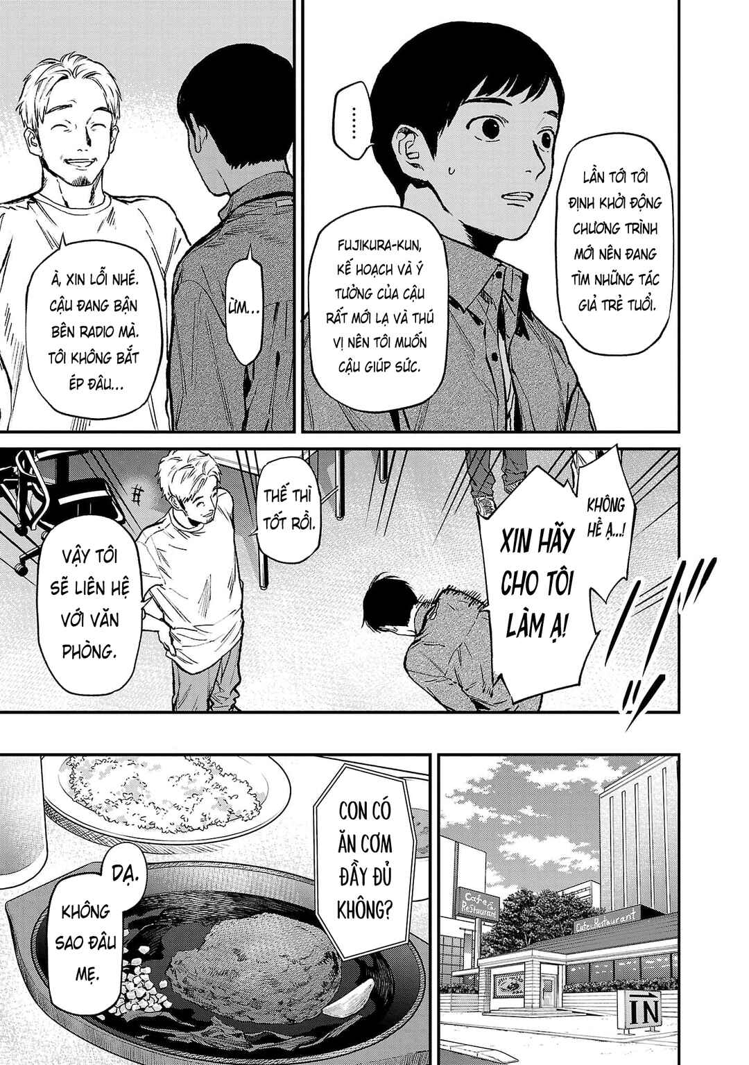 Jaa, Kimi no Kawari ni Korosou ka? Chapter 84.2 - Page 7