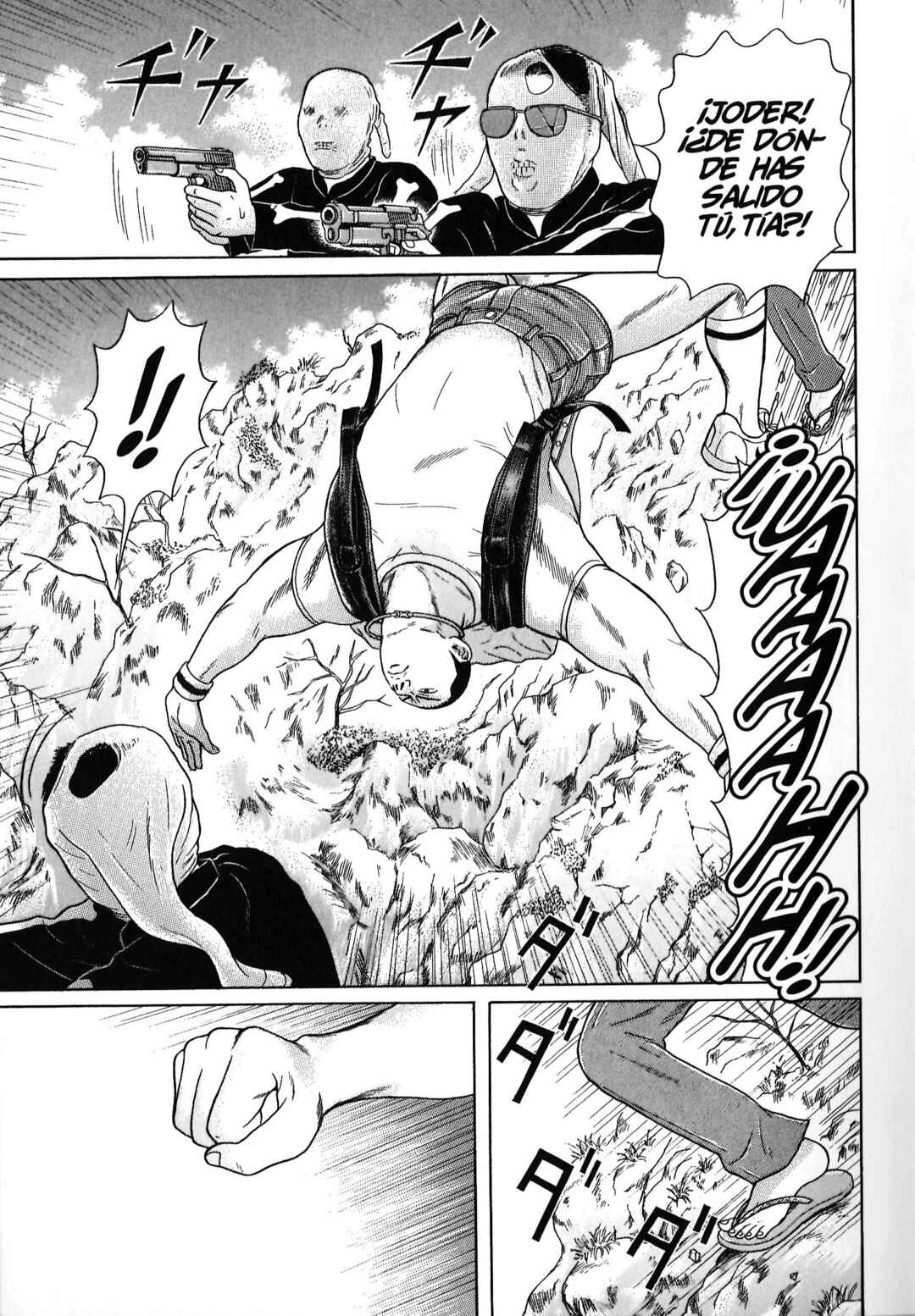 Maiwai Chapter 82 - Page 18