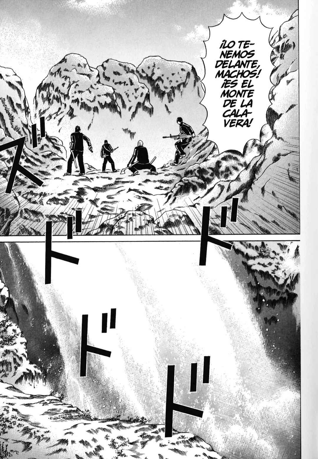 Maiwai Chapter 82 - Page 22