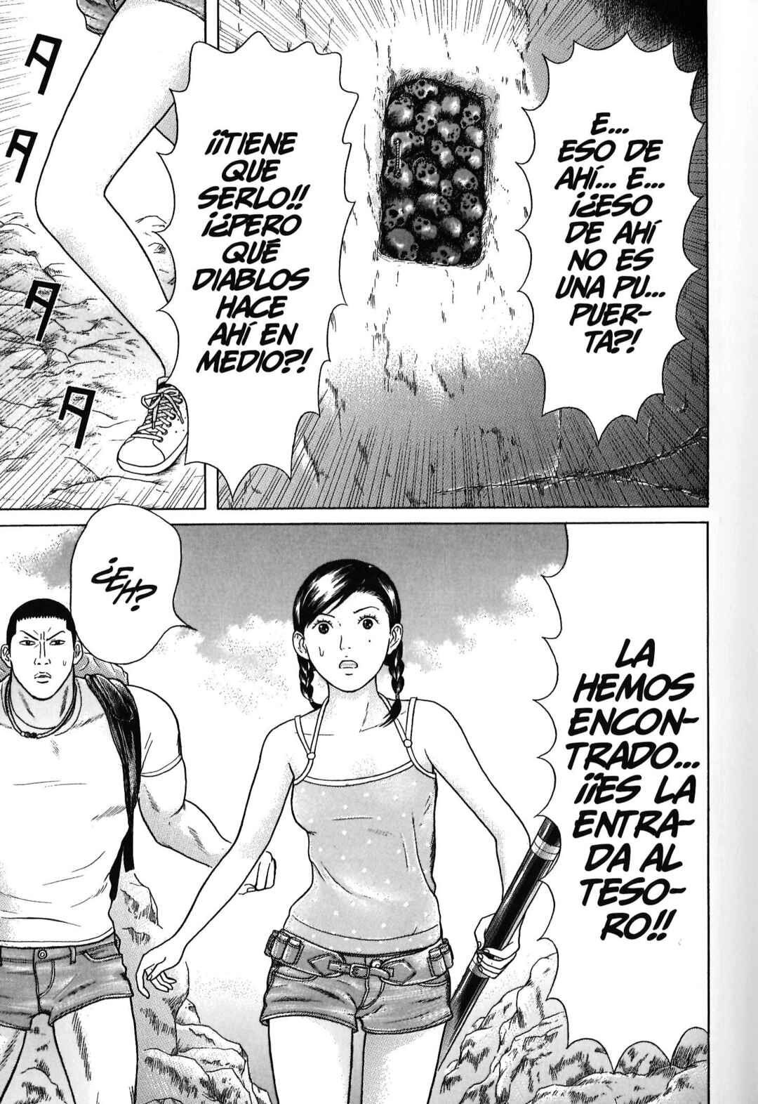 Maiwai Chapter 82 - Page 24