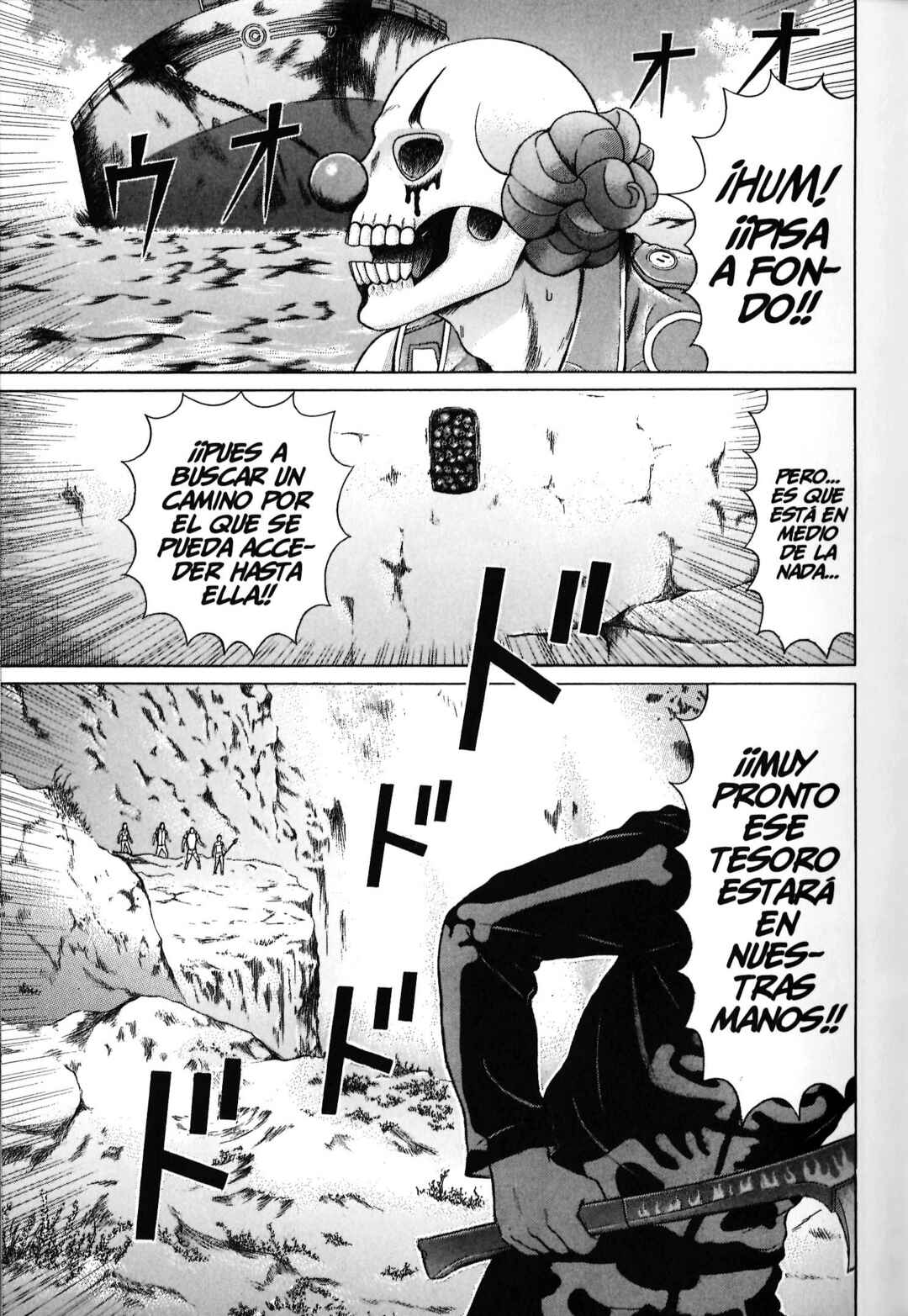 Maiwai Chapter 82 - Page 26
