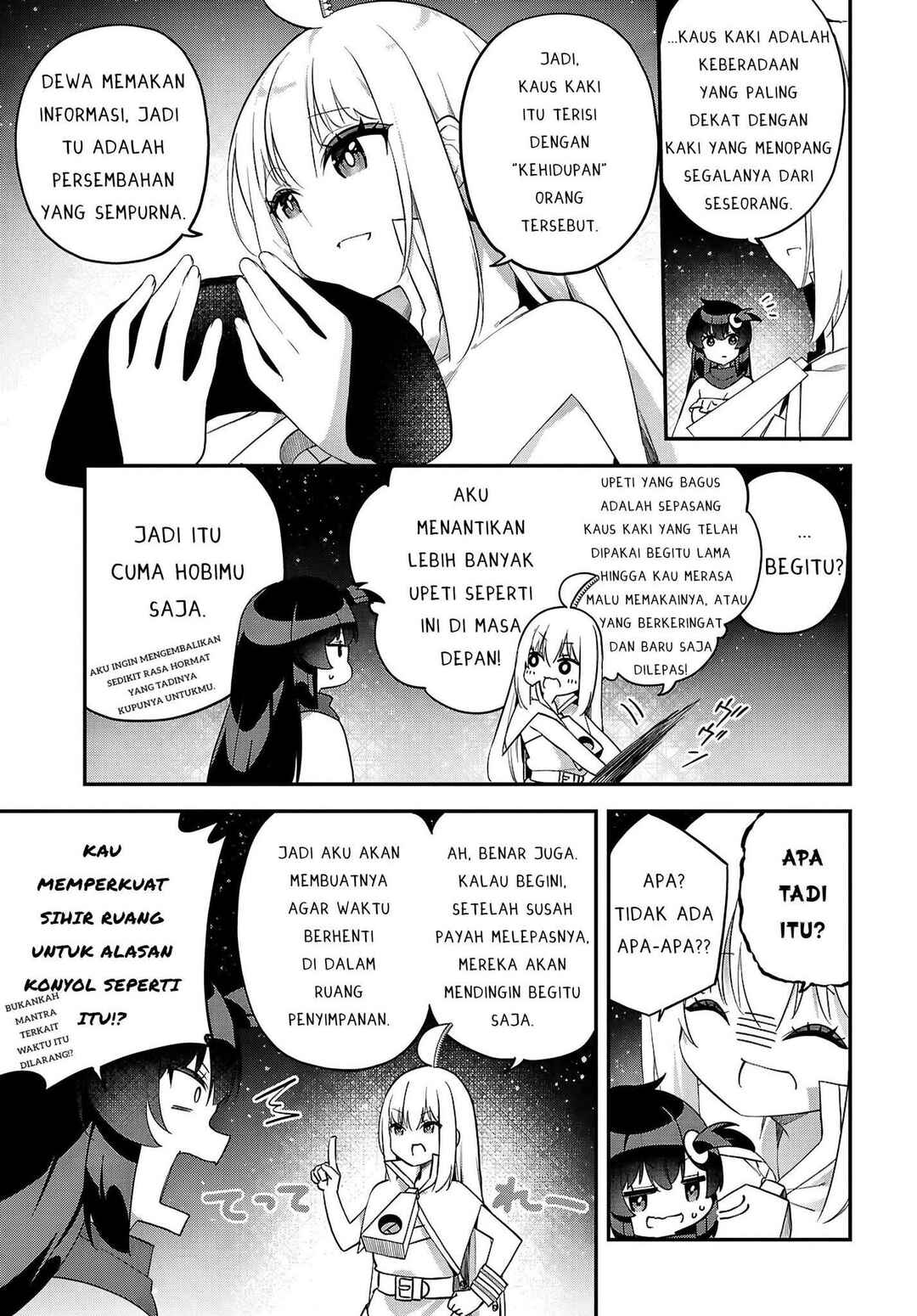 Ato wa Gojiyuu ni Douzo! ~Tutorial de Kami-sama ga Last Boss wo Taoshi Chatta node Watashi wa Suki Houdai Ikiteiku~ Chapter 6 - Page 11