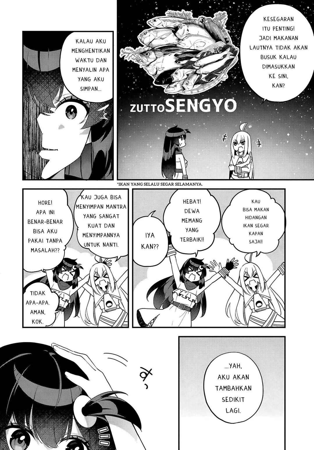 Ato wa Gojiyuu ni Douzo! ~Tutorial de Kami-sama ga Last Boss wo Taoshi Chatta node Watashi wa Suki Houdai Ikiteiku~ Chapter 6 - Page 12