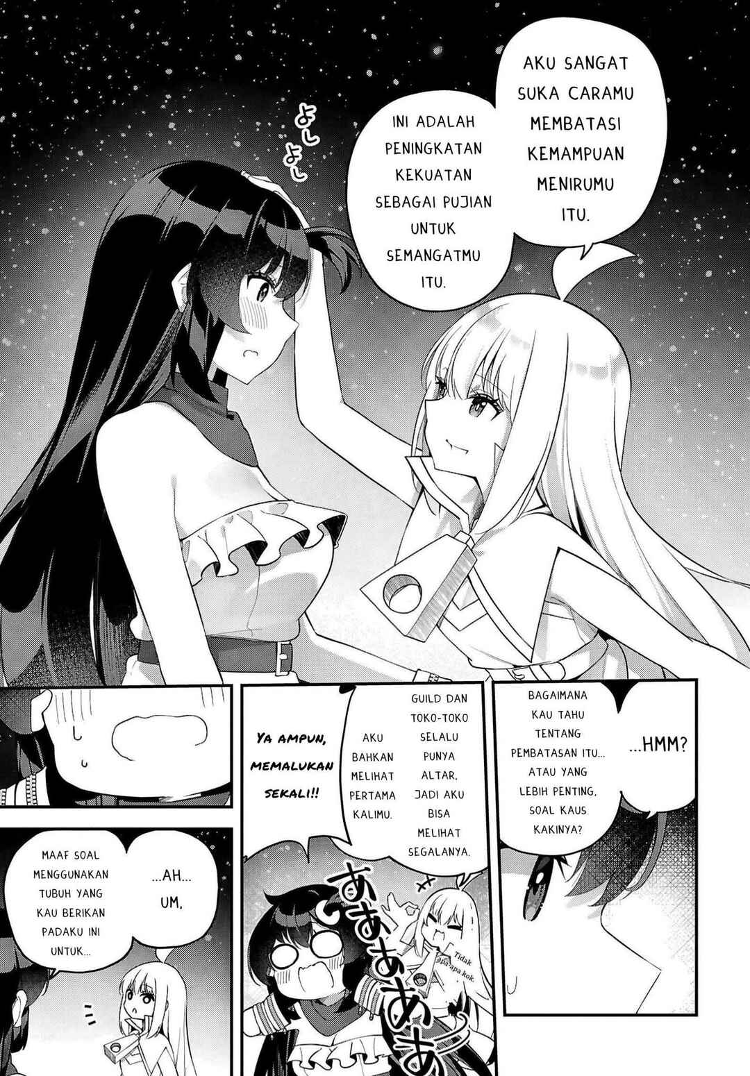 Ato wa Gojiyuu ni Douzo! ~Tutorial de Kami-sama ga Last Boss wo Taoshi Chatta node Watashi wa Suki Houdai Ikiteiku~ Chapter 6 - Page 13