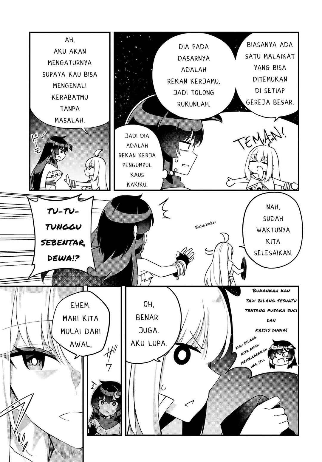 Ato wa Gojiyuu ni Douzo! ~Tutorial de Kami-sama ga Last Boss wo Taoshi Chatta node Watashi wa Suki Houdai Ikiteiku~ Chapter 6 - Page 19
