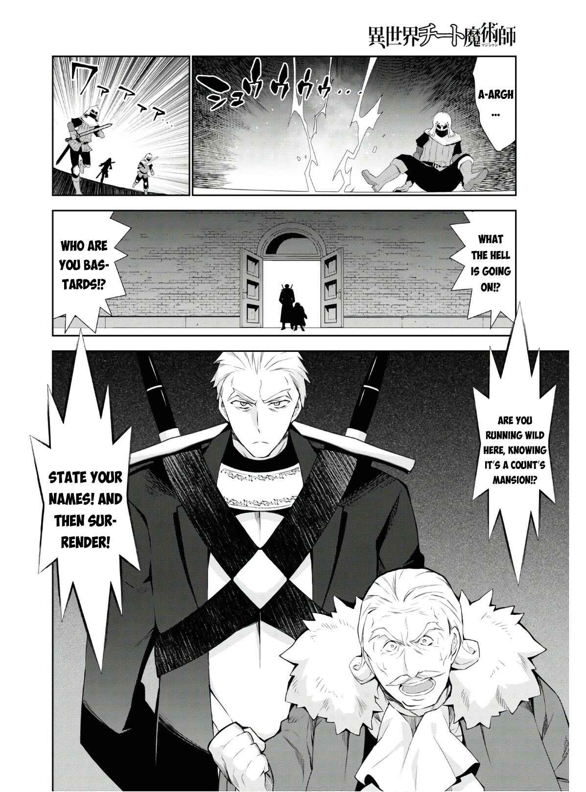 Isekai Cheat Magician Chapter 40 - Page 25
