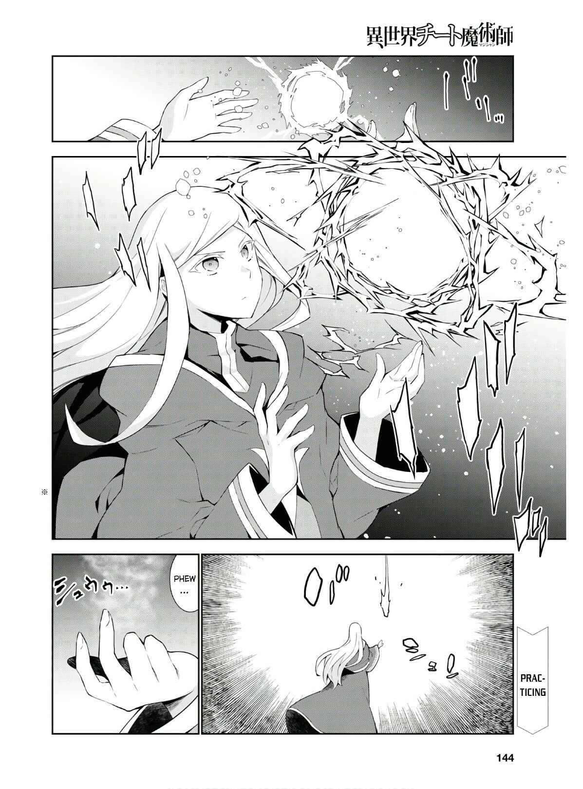 Isekai Cheat Magician Chapter 40 - Page 3