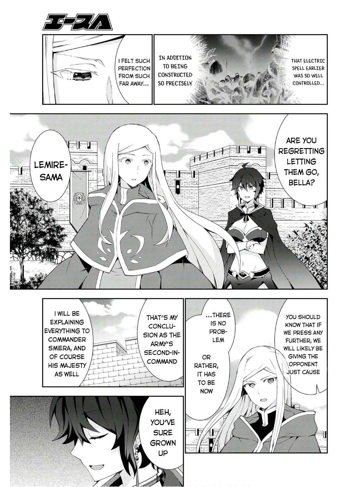 Isekai Cheat Magician Chapter 40 - Page 4