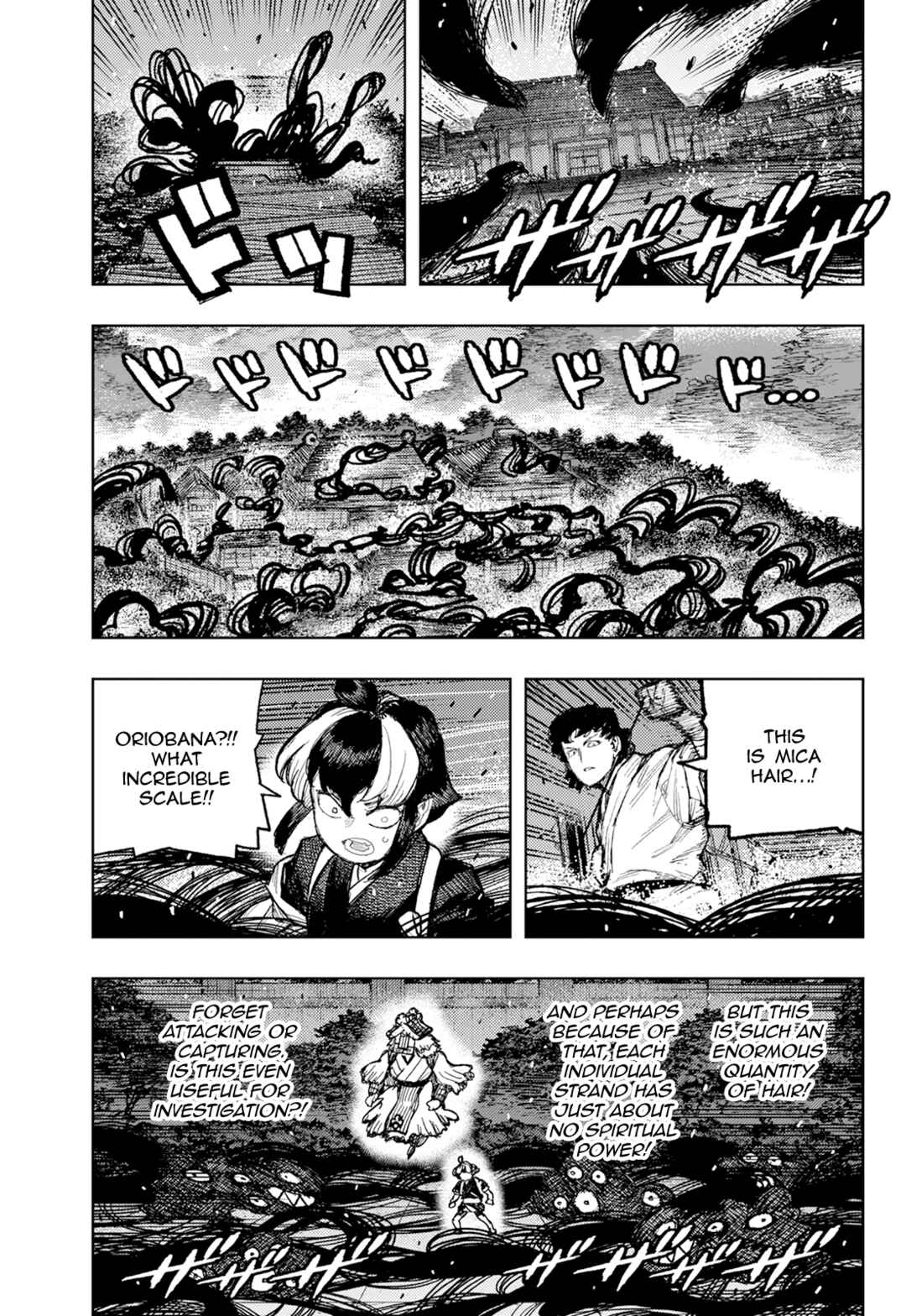 Tsugumomo Chapter 176.2 - Page 19