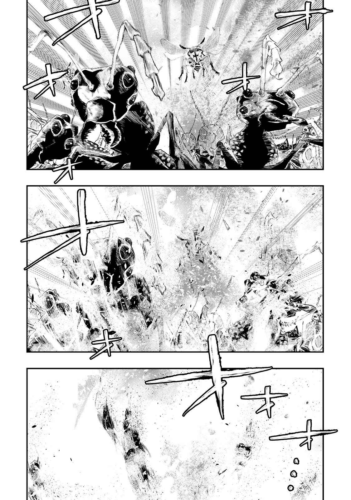 The New Gate Chapter 53 - Page 19