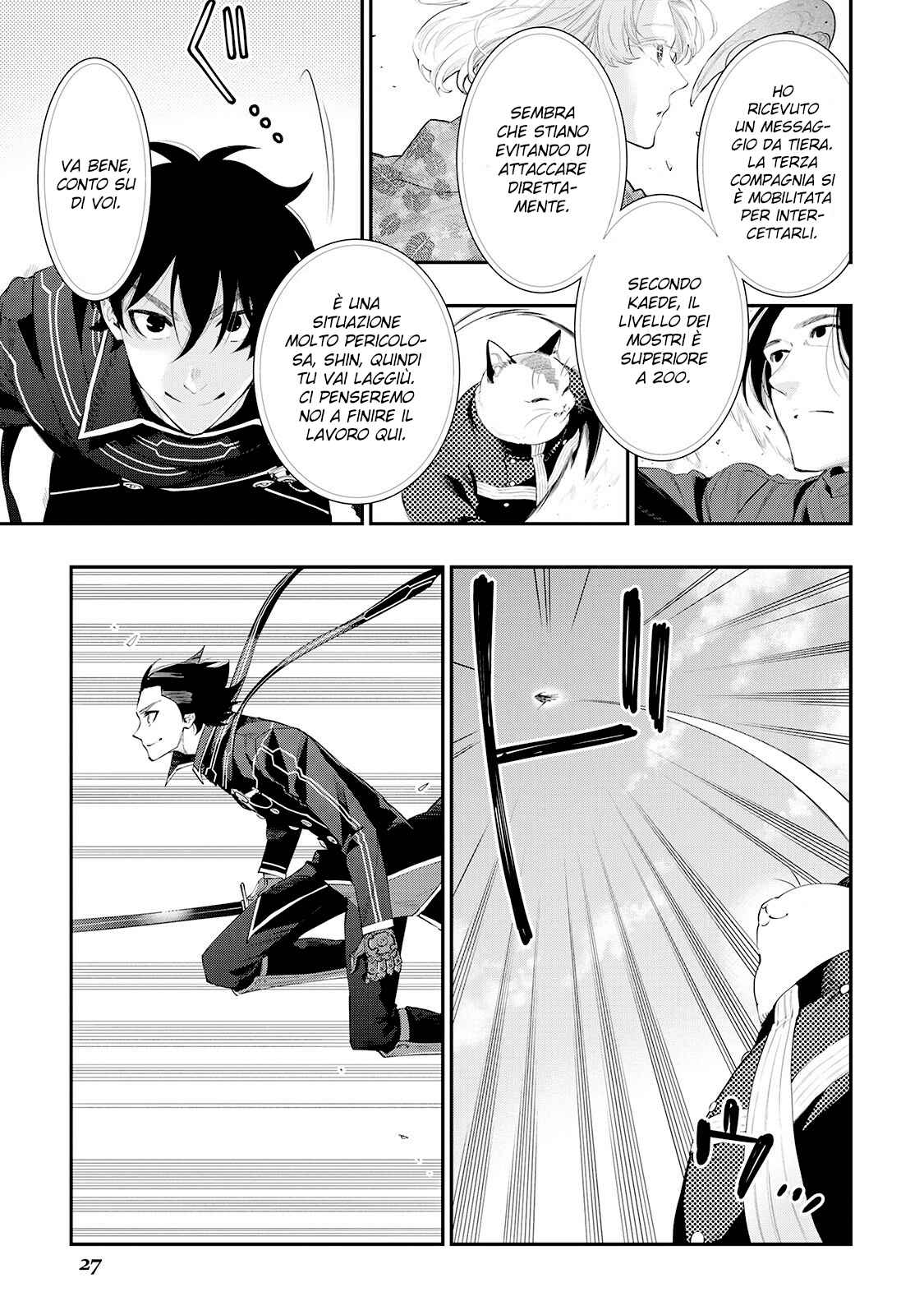 The New Gate Chapter 53 - Page 28