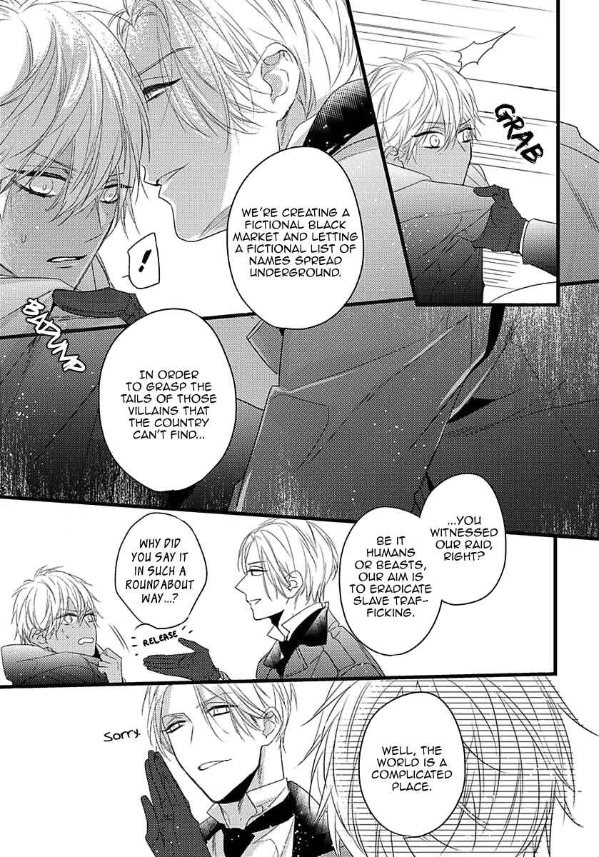 Remnant: Jujin Omegaverse Chapter 7 - Page 11