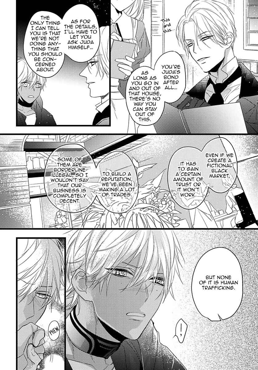 Remnant: Jujin Omegaverse Chapter 7 - Page 12