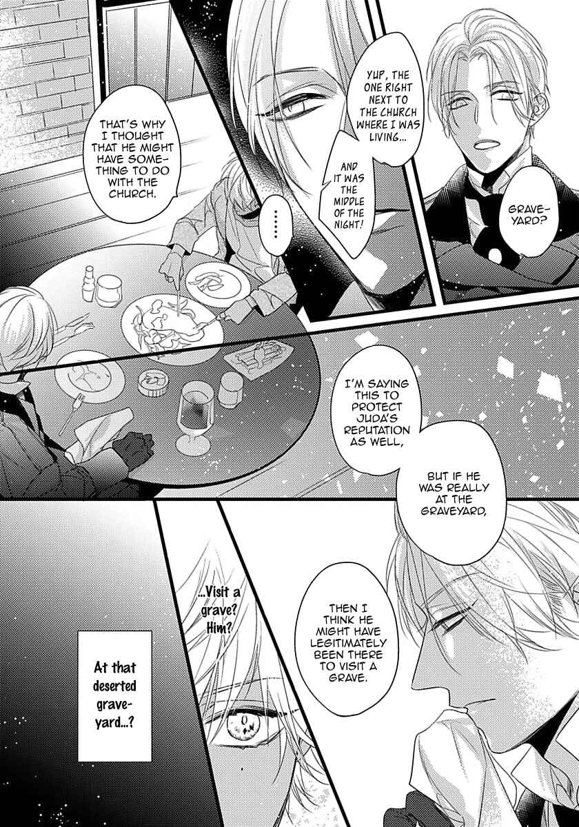 Remnant: Jujin Omegaverse Chapter 7 - Page 14