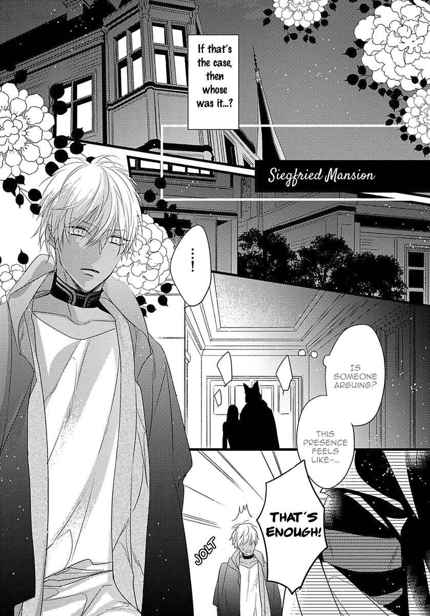 Remnant: Jujin Omegaverse Chapter 7 - Page 15