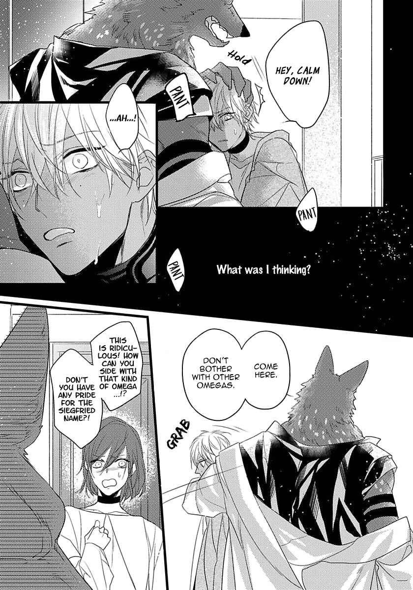 Remnant: Jujin Omegaverse Chapter 7 - Page 19