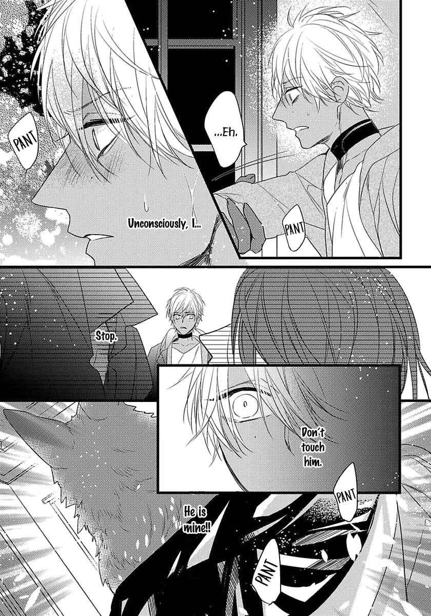 Remnant: Jujin Omegaverse Chapter 7 - Page 21